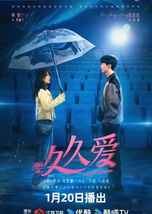 Love Endures (2024) Episode 18