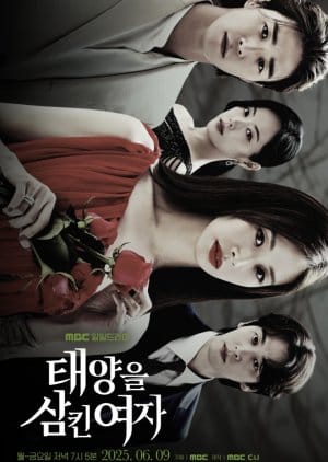 A Woman Who Swallowed the Sun (2025) Episode 9