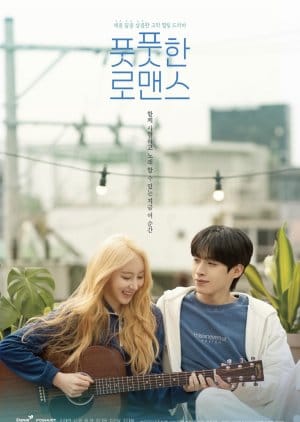 Fresh Romance (2025) Episode 4
