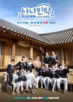 Nana bnb with Seventeen (2025) Episode 3
